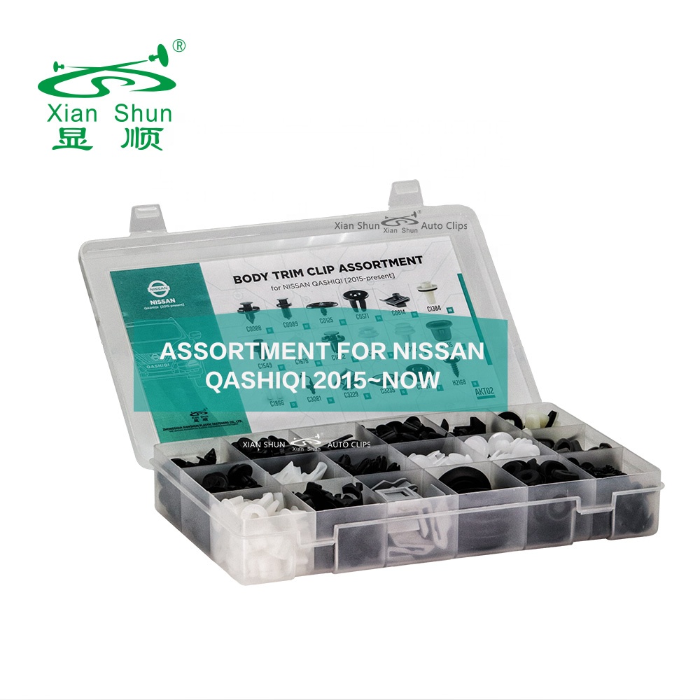 Xianshun 356pcs Assortment Kits Auto Fastener Clips For Nissan Qashiqi 2015~present Universal Car Repair Universal Parts 