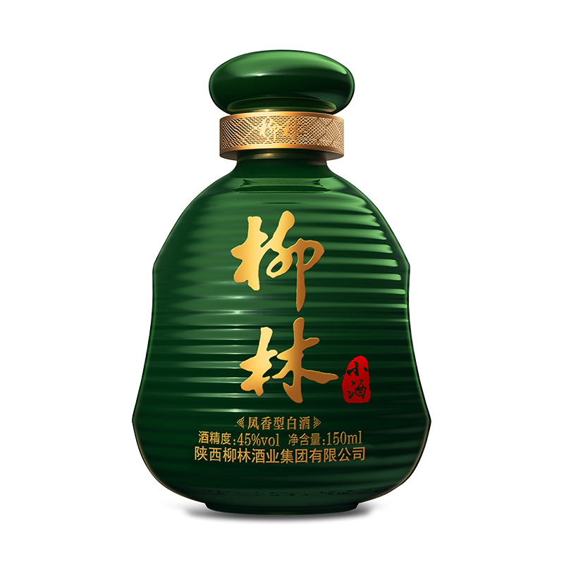 Factory Directly Selling 45% Vol Liulin Chinese Liquor 150 Ml Baijiu White Wine Miniature Liquor Wholesale Liquor Princes 